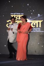Vidya Balan, Mangesh Desai at Ek Albela film launch in Mumbai on 28th May 2016
